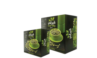 عرض قهوة كيرفي الخضراء عرض قهوة كيرفي الخضراء