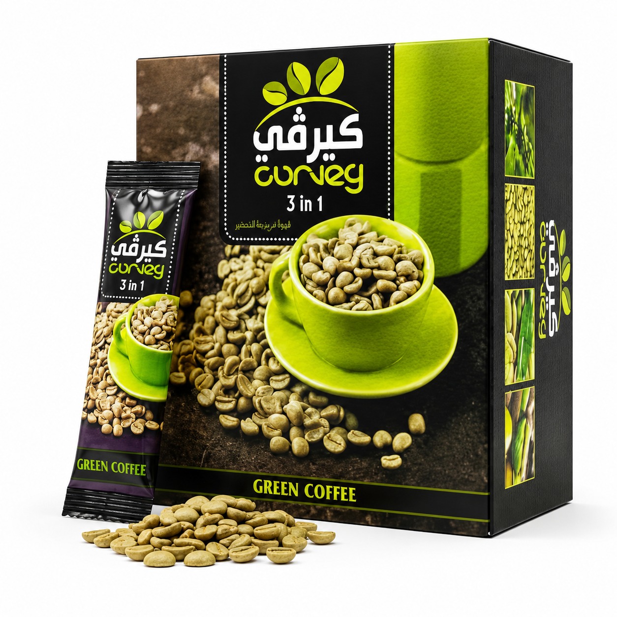 عروض العودة الي المدارس