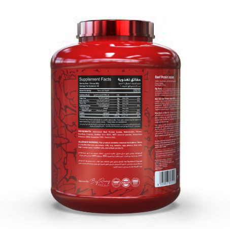 بيج رامي لابس ريد ريكس بيف بروتين ايزوليت كولا 4 رطل BIG RAMY LABS RED REX BEEF PROTEIN ISOLATE COLA 4 LB - الصورة 2