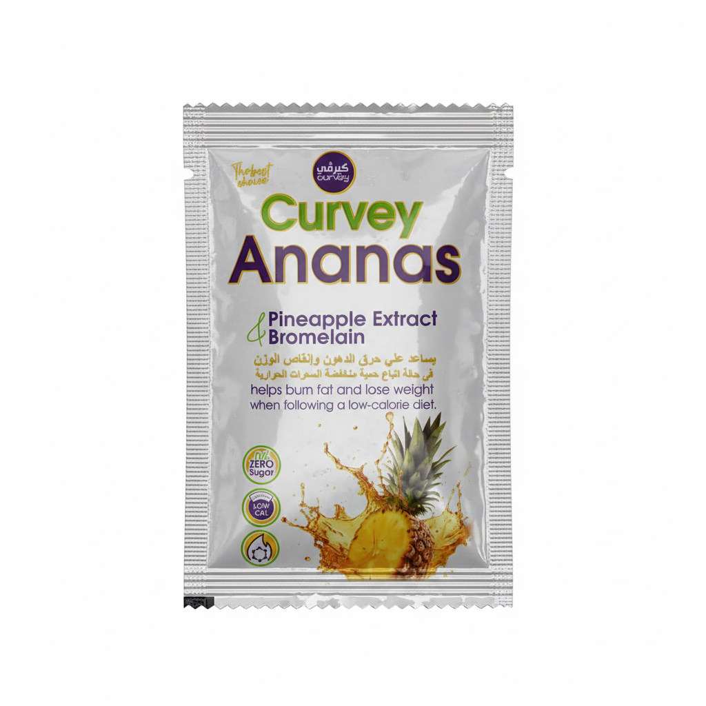 كيرفي أناناس مكمل غذائي - Curvey Ananas - الصورة 2