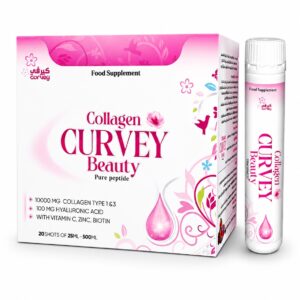 كولاجين كيرفي بيوتي  Curvey Beauty Collagen
