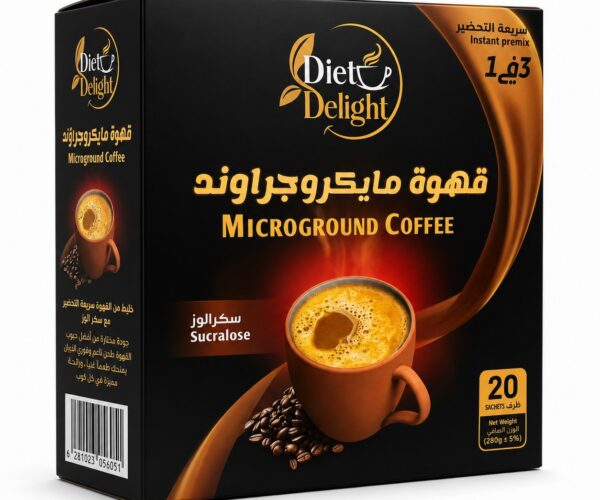 قهوة مايكروجراوند 3-1